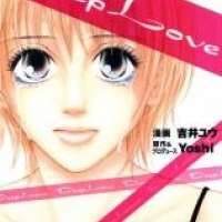   Deep Love - Reina no Unmei <small>Story</small> 